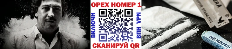 Cocaine Перу  blacksprut как войти  Оленегорск 