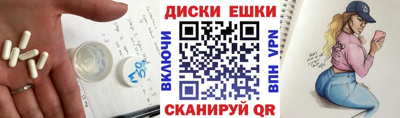 Ecstasy Cube  hydra сайт  Оленегорск 