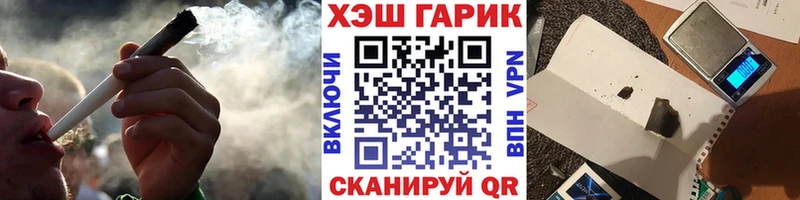 Гашиш AMNESIA HAZE Оленегорск