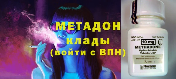 спиды Арсеньев