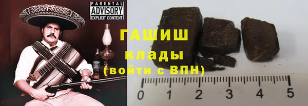 спиды Арсеньев