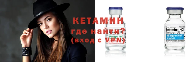 ПСИЛОЦИБИНОВЫЕ ГРИБЫ Армянск