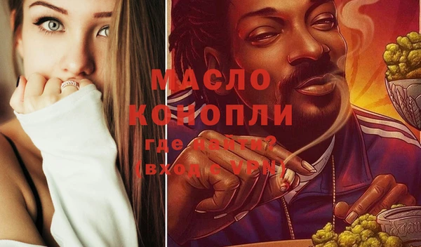 спиды Арсеньев
