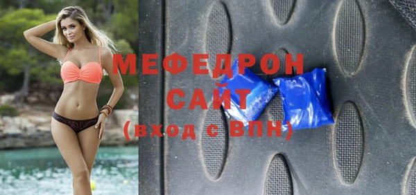 марки nbome Балабаново
