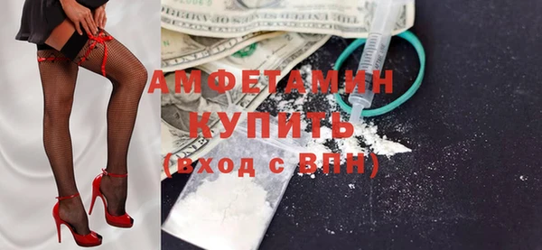 скорость Белоозёрский