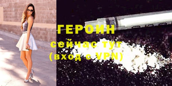 спиды Арсеньев