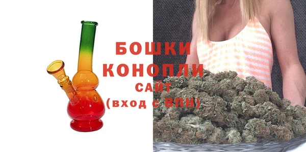 спиды Арсеньев